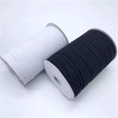 4-5-10 Yard Elastic Bands 1/4  6mm Width High-Elastic Sewing Elastic. • $5.85