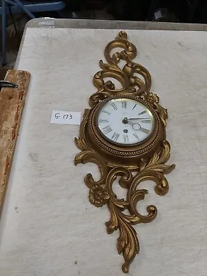 Vintage Syroco 8 Day Wall Clock Model 13080 • $29.99