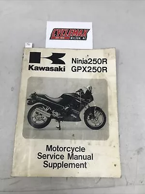 88-97 Kawasaki Ninja250R GPX250R Service Manual Supplement (796) • $19.99