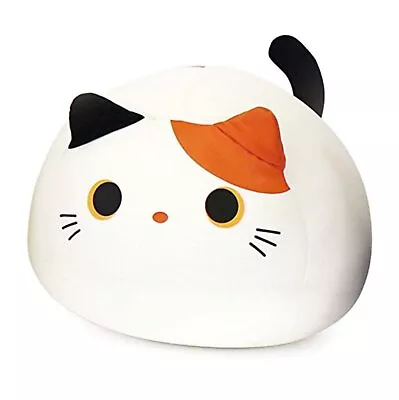 Cushion MOGU Mike Tortoiseshell Cat Japan Import Free Ship W/Tracking# New Japan • $93.52