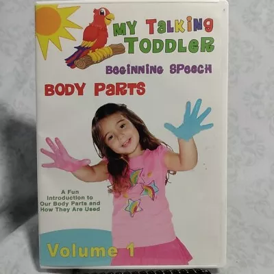 My Talking Toddler Volume 1-----DVD SWB Combined Shipping • $4.22