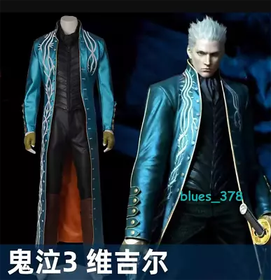 Game Devil May Cry Vergil Halloween Cosplay Outfit Blue Jacket Full Set Costume • $77.40