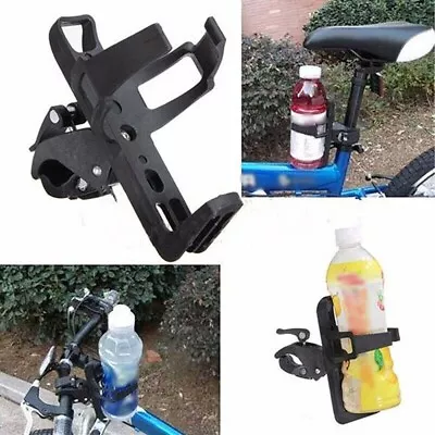 For Can Am Spyder RT ST F3 Cup Holder Grab Drink Bottle Motorcycle Bike 1 Pcs • $10.44