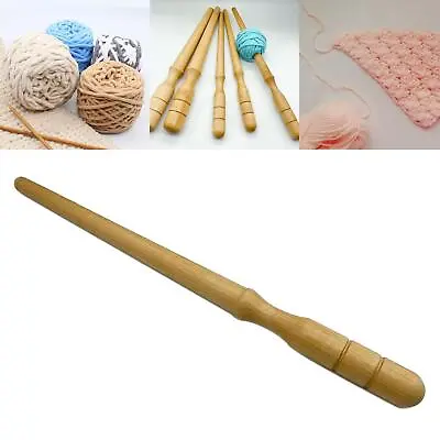 Yarn Winder Portable Handheld Yarn And Thread Holder Wooden Center Pull Ball • £9.94