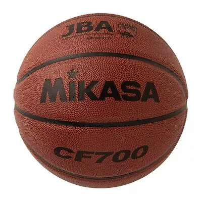 Mikasa Basketball CF700 Size:7 JBA Official Ball Brown Faux Leather For Men NEW • $79.35