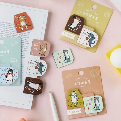£2.99 • Buy Kitten Cats Puppy Dogs Fitness Exercise Magnetic Bookmarks For Books Book Marker