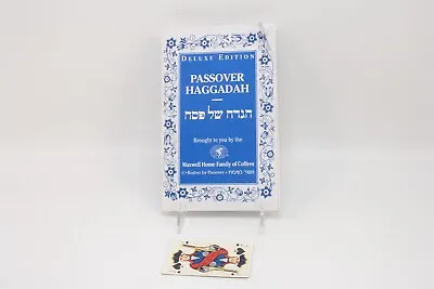 Passover Haggadah Deluxe Edition From Maxwell House Family Of Coffees 1994 • $12