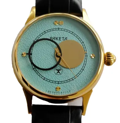 Mechanical Watch Raketa COPERNIC KOPERNIK Turquoise Dial  Cal.2609 HA • $83