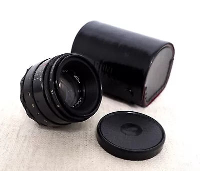 Vintage Helios 44-2 58mm F2 Prime Preset Lens For M42 Fit With Caps  • £49.99