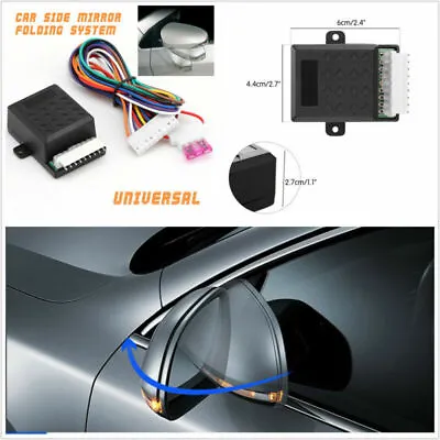 Car SUV Side Mirror Smart Auto Folding System Automatic Folding/Unfolding Kit • $36.93