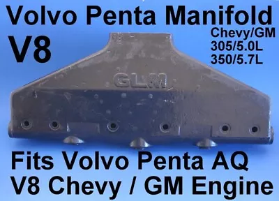 Volvo Marine Exhaust Manifold Chevy 305 350 1980-92 856883 855926 835804 51630 • $249.95