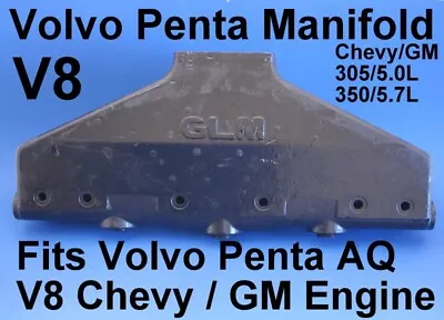 Volvo Penta Exhaust Manifold V8 Chevy  305 5.0 350 5.7 856883 855926 835804 • $249.95