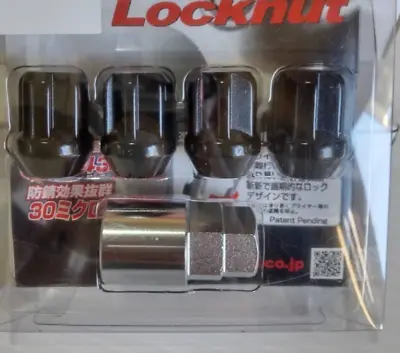 RS Watanabe Lock Nut Set M12 X P1.25 Black ( Pack Of 4 ) • $89