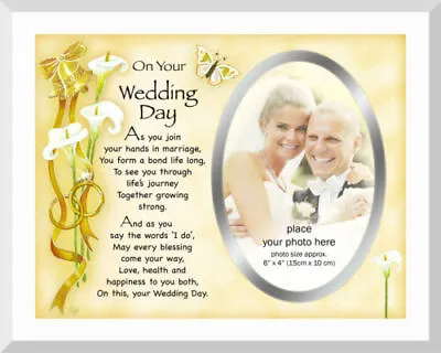 Wedding Day Photo Frame With Stand Memory Picture Print Message Wall Hanging • £1.99