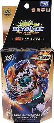 Takara Tomy Beyblade Burst Super Z B-122 Starter Geist Fafnir .8L.Ab JAPAN • $99.02