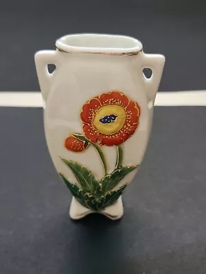 Vintage Porcelain Bud Vase W/ Floral Pattern ~ Made In Occupied Japan • $5