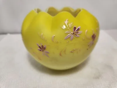 Mount Washington Glass Satin Cased Vase  Enamel Hand Painted 3 3/4  T X 4 1/2  W • $49.99