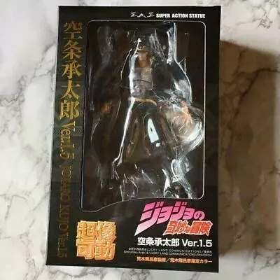 Jojo's Bizarre Adventure Jotaro Kujo Super Action Statue Part 3 Ver 1.5 Japan • $75.98