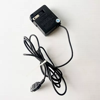 Genuine Nintendo GBA SP Charger - Japanese - Works In Australia With Adaptor • $24.88