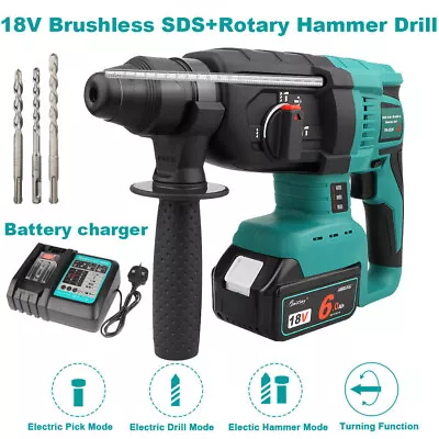 For Makita 18V LXT Cordless Brushless Rotary Hammer SDS Drill Battery Charger • £95.93