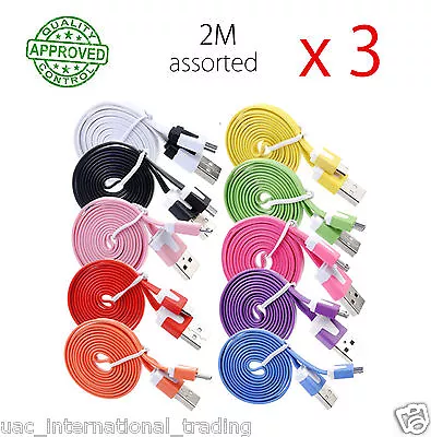 3 X 2M Micro USB Data Charger Cable Cord  Fast Charging For Samsung S7 Android  • $12.99