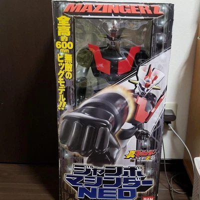 $836.91 • Buy RARE!! Shin MAZINGER Z JUMBO MACHINDER NEO H60cm BIG Size Figure _ BANDAI F19533
