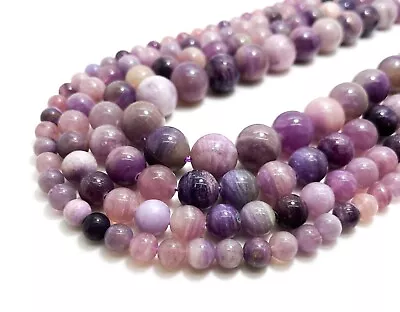 Rare Sugilite Beads Natural Polished Smooth Purple Round Gemstone Beads - RN138 • $42.24