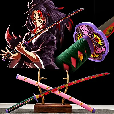 Demon Slayer鬼滅之刃 Kokushibo黑死牟 1060 Steel Katana Japanese Samurai Anime Sword New • $104