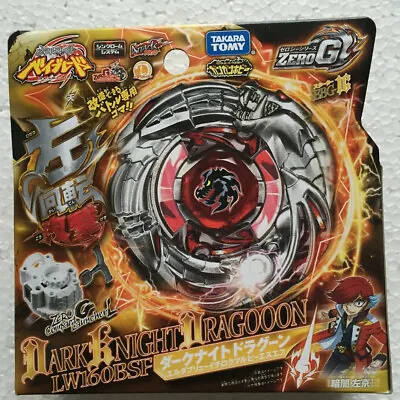 GENUINE Takara Tomy Dark Knight Dragooon LW160BSF / Ronin Dragoon BBG16 Beyblade • $19.97