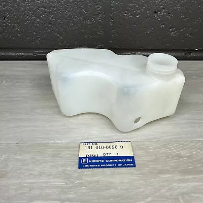 Echo Blower PB-200 Fuel Tank Assembly Part 13101000960 • $34.99