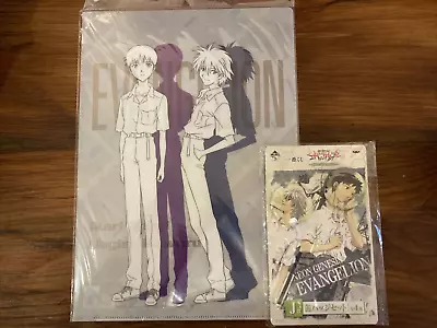 $22.45 • Buy Neon Genesis Evangelion - Kaworu Nagisa Shinji Ikari Kawoshin Folder Pins Figure
