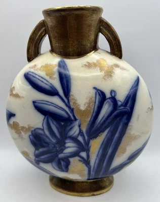 $9.99 • Buy Adderley Lily Floral Flow Blue English Porcelain Hand Painted Vintage