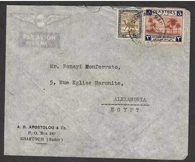 Egypt     1942 Incoming Cover From Khartoum To Alexandria • $3.99