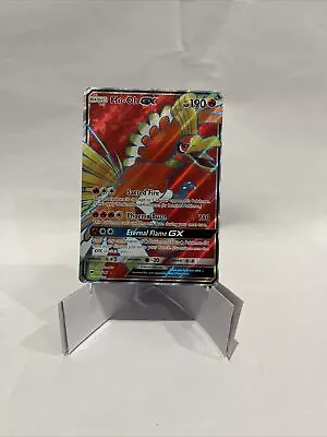 Pokémon TCG Ho-Oh GX Burning Shadows 131/147 Holo Full Art Ultra Rare • $5.18