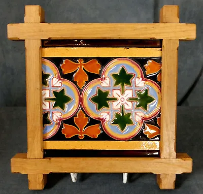  RARE OXFORD OAK FRAMED SIX COLOUR MAW & Co. GOTHIC REVIVAL MAJOLICA TILE  • $205.15