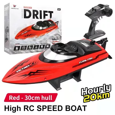 20+ MPH Brushless RC Boat Fast Remote Control Boat For Pools And Lakes 2.4Ghz • $47.48