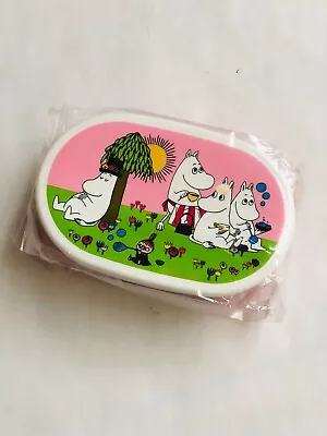 4 Piece Small Planet Moon Moomin Themed Bento Lunch Box - Pink - 4 Containers  • $32