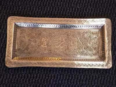 Beautiful Vintage Hand Made Middle Eastern Brass Pen Tray . M2558 • $21.14