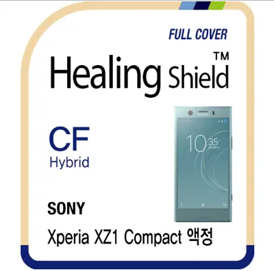 Sony Xperia Xz1 Compact Highgloss Full Cover Lcd Protector Genuine Made In Korea • $59