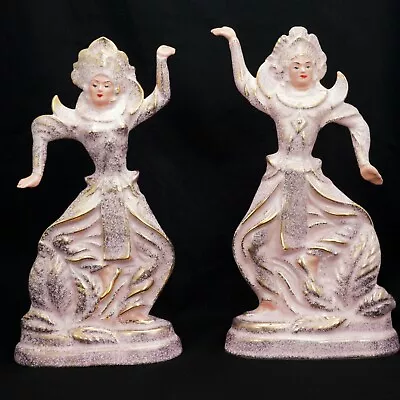 Pair Of Large MCM California Ceramic Siamese Dancers • $225