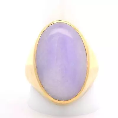 Large Men's 14k Yellow Gold Oval Bezel Cabochon Lavender Jade Ring Size 13 • £1598.91