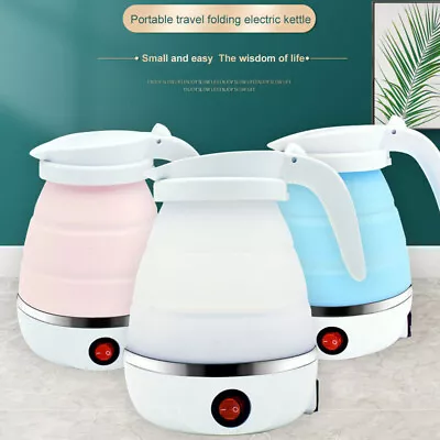 Portable Mini Foldable Electric Kettle Easy To Store Suitable For Home • £11.90