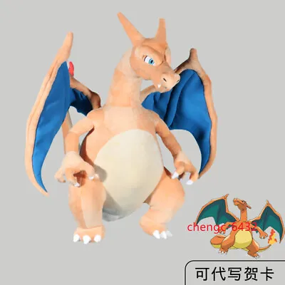 Anime Charizard Stuffed Plush Toys 80cm Big Size Doll Kid Birthday Xmas Gift  • $137.76