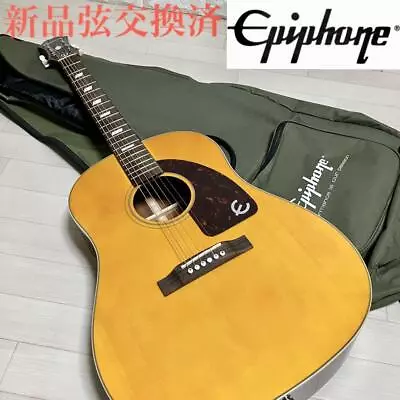 Epiphone Ft-79Texam Texan Acoustic Guitar • $611.77