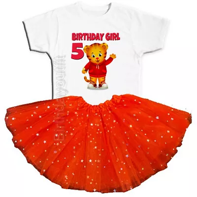 Daniel Tiger Party 5th Birthday Tutu Outfit Personalized Name Option • $28.95