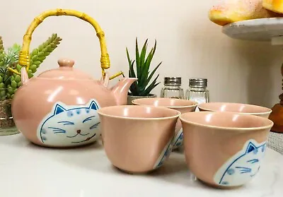 Ebros Auspicious Maneki Neko Lucky Fortune Cat Pink Ceramic Tea Set W/4 Cups • $36.99