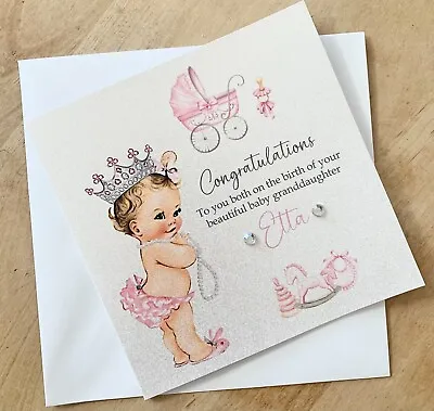 Personalised Handmade New Baby Card Girl Or Boy - Welcome New Baby Vintage Baby • £3.85