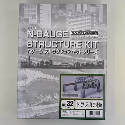 GreenMax 32 N Scale Structure Kit Trestle Bridge No. 32 • $30.80