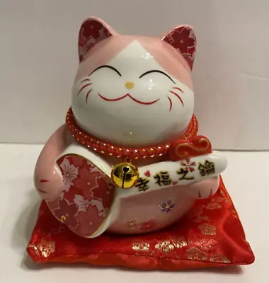 White Ceramic Neko Lucky Cat Coin Bank Statue - Pink • $32.98