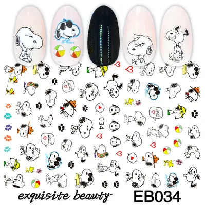 3D Nail Stickers Nail Art Decal Waterproof Cute Puppy Dog Paw Print Ball NH13 • $2.95